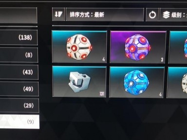 【游戏攻略】《第一后裔》刷加密箱材料技巧游戏攻略_手游下载