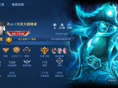 三个没木东西游戏攻略_手游下载