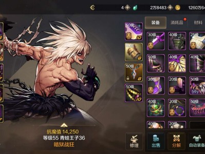 【交流】这爆率哎呀，我真的服了，什么都没有游戏攻略_手游下载