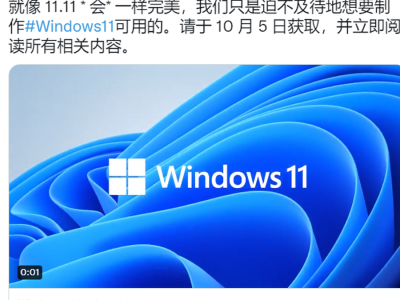 win11英雄联盟无法连接服务器，英雄联盟无法连接服务器你想重新连接吗
