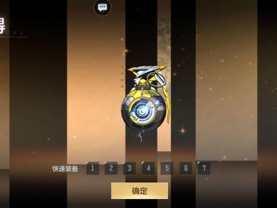 【闲聊】又多了两个可有可无的小东西游戏攻略_手游下载