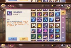 三国志幻想大陆礼包码ios2022(三国志幻想大陆礼包码2024最新兑换码)