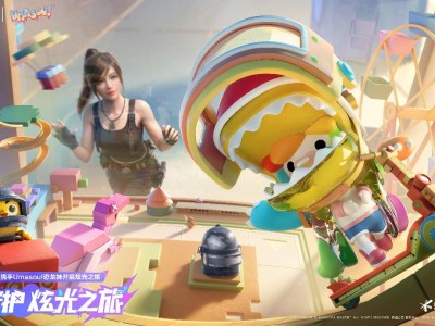 【资讯】萌力全开！《和平精英》携手「Umasou!恐龙妹」开启重游戏攻略_手游下载