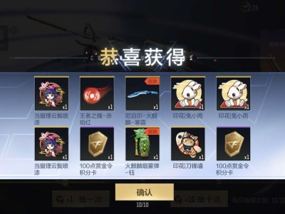 【闲聊】不是策划  什么时候变这么好了？游戏攻略_手游下载