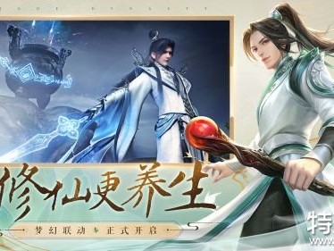 2022诛仙手游最强职业(2022诛仙手游最强职业排行)