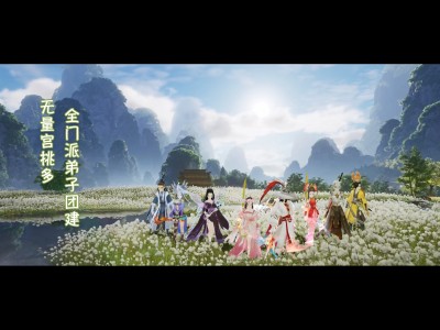 剑网三指尖江湖真心不好玩_剑网三指尖江湖真心不好玩怎么办