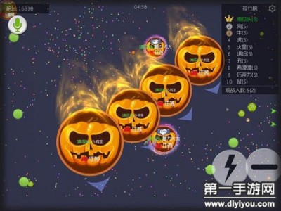 球球大作战官网网站(球球大作战官方商城网页)