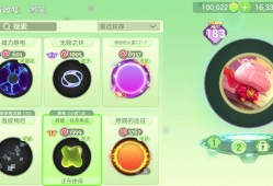一发出静电球游戏攻略_手游下载