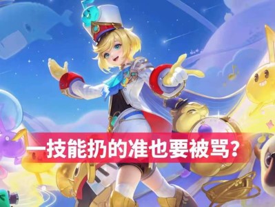 【资讯】一技能扔的准也要被骂？孙膑玩家要注意，遇到卡线，需要这样游戏攻略_手游下载