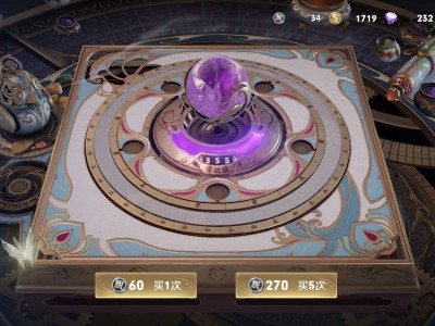 【交流】回归第三天搞了个荣耀水晶，真的黑游戏攻略_手游下载