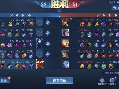 【交流】带飞国服赵云游戏攻略_手游下载