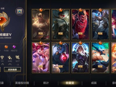 又换俩皮肤！游戏攻略_手游下载