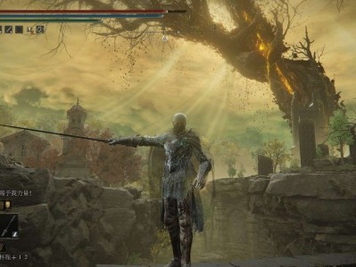 【游戏攻略】《艾尔登法环》黄金树之影DLC300%增伤无脑推图方游戏攻略_手游下载
