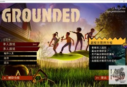 【端游推荐】禁闭求生 v1.2.3.4126  联机中文版游戏攻略_手游下载