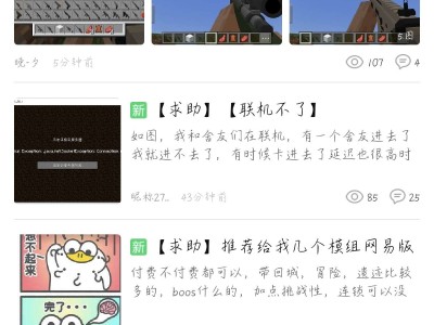 【闲聊】游戏侠真的落寞了吗？游戏攻略_手游下载