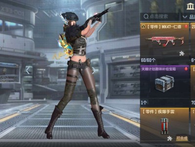 【闲聊】仁德到手了，没有想象中的好用游戏攻略_手游下载