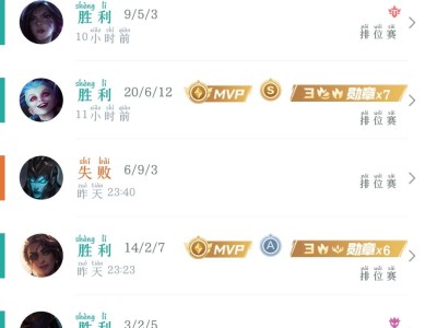 我嘎嘎带飞，给点游戏吧游戏攻略_手游下载