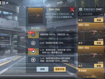 【闲聊】求求了帮孩子选择一下游戏攻略_手游下载