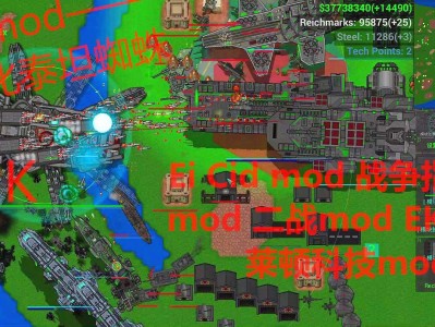 【手游推荐】铁锈战争游戏攻略_手游下载