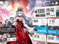 明日方舟兑换码永久2022的简单介绍
