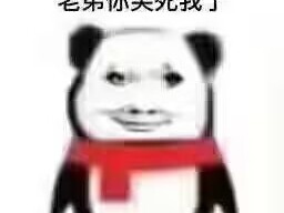 现在那些画质代码还有用吗？游戏攻略_手游下载