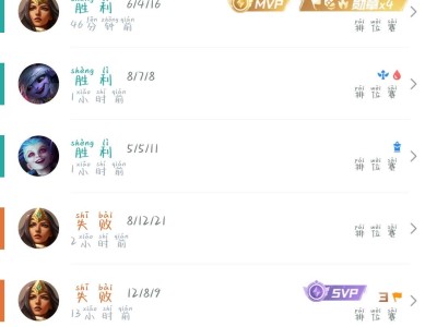【交流】突然觉得AD比打野好玩游戏攻略_手游下载