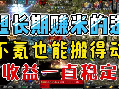 魔兽世界手游可以搬砖吗，魔兽世界手游可以搬砖吗?