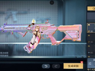 【闲聊】浪费我小半个小时游戏攻略_手游下载
