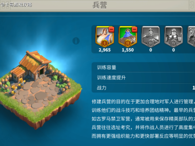 万国觉醒博物馆(万国觉醒博物馆攻略)
