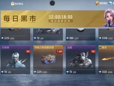 【闲聊】终于有这个了游戏攻略_手游下载