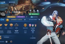 赛季末75星冲百星找队友游戏攻略_手游下载