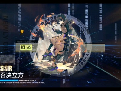 幻塔兑换码最新8月(幻塔2021年最新激活码领取)