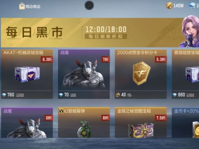 【闲聊】氪金不可能游戏攻略_手游下载