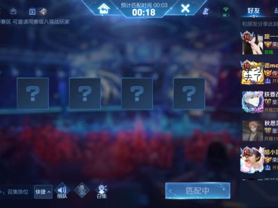 【交流】有来打的吗游戏攻略_手游下载
