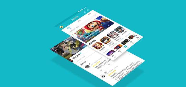 taptap最新版_taptap下载安装  第2张