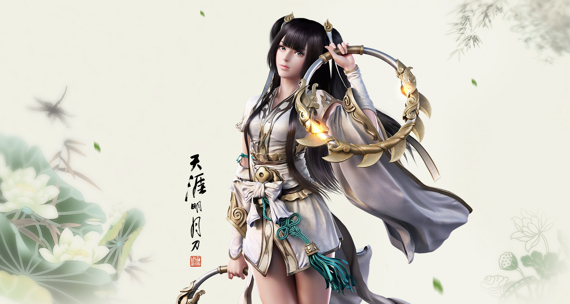 天涯明月刀ol最新剧情(天涯明月刀ol攻略2020)  第2张