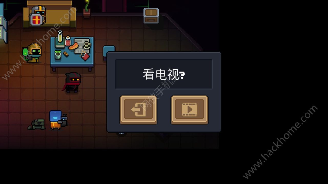 如何下载破解版元气骑士_下载破解版元气骑士最新版  第1张