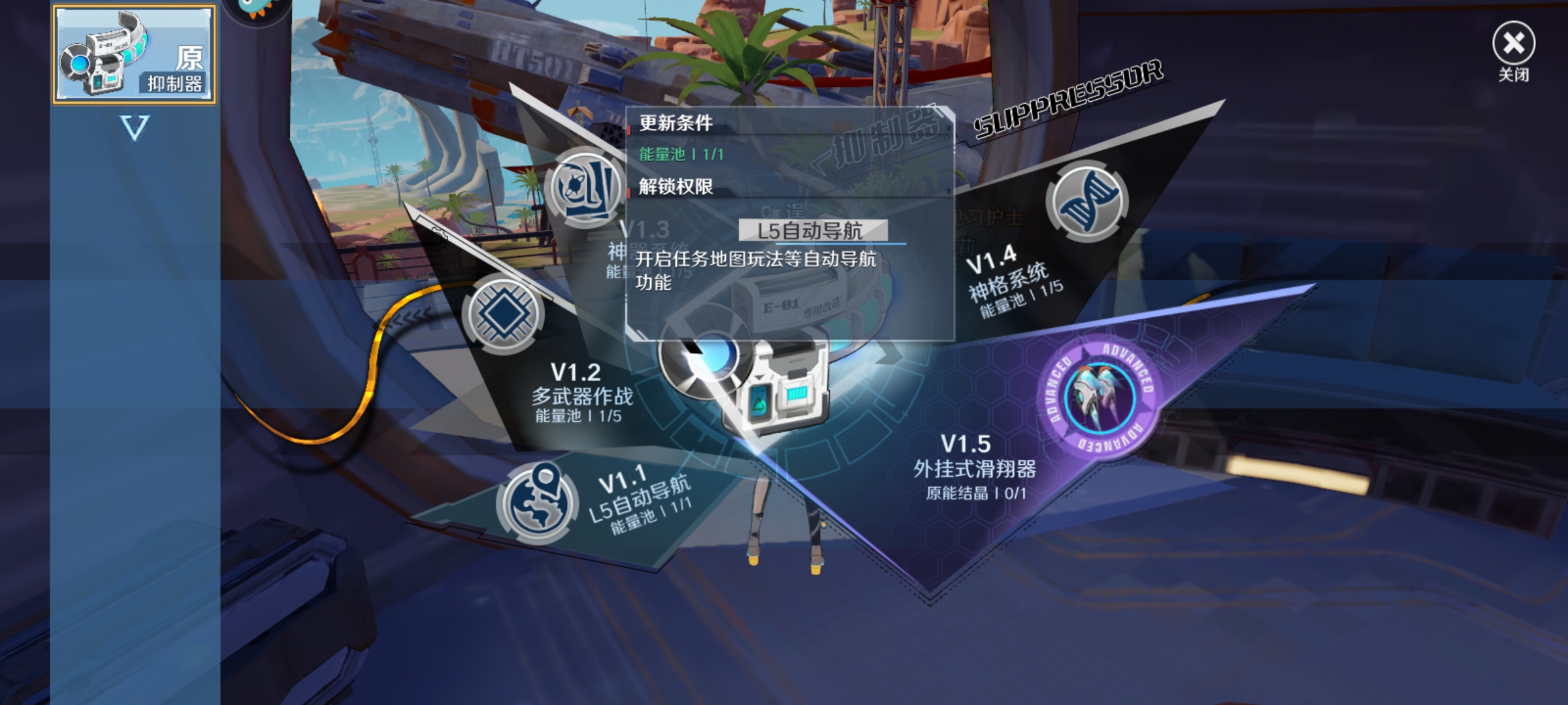 幻塔官方社区app的简单介绍  第1张