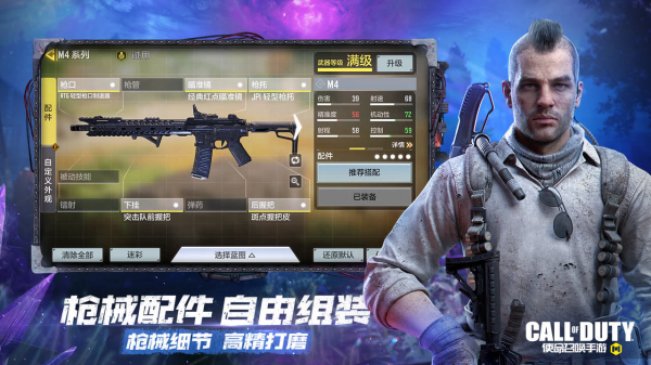 使命召唤手游兑换码7月_使命召唤手游兑换码2021七月  第2张