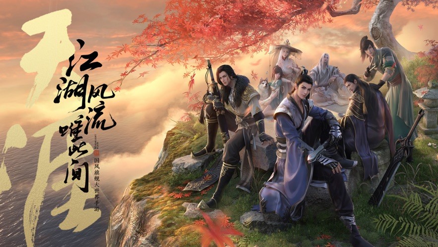 天涯明月刀下载后可以删除安装包么(天涯明月刀下载后可以删除安装包么嘛)  第1张