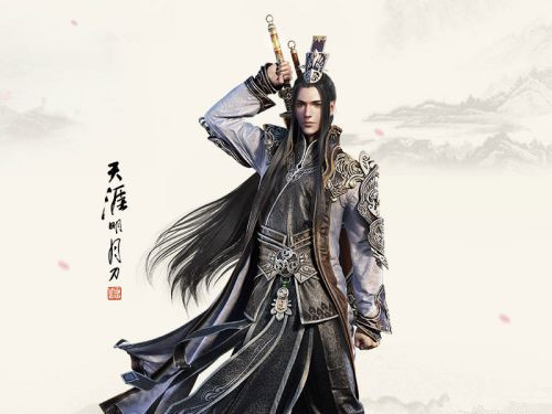 天涯明月刀烧钱厉害吗(天涯明月刀烧钱吗?是什么收费模式?)  第1张
