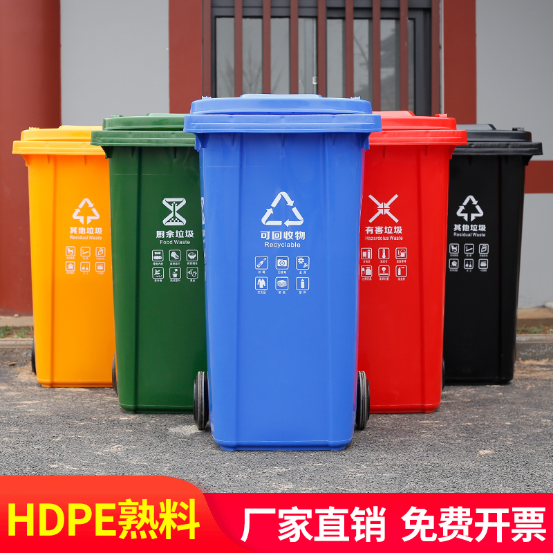 崩坏3摸仙阁垃圾分类的简单介绍  第2张