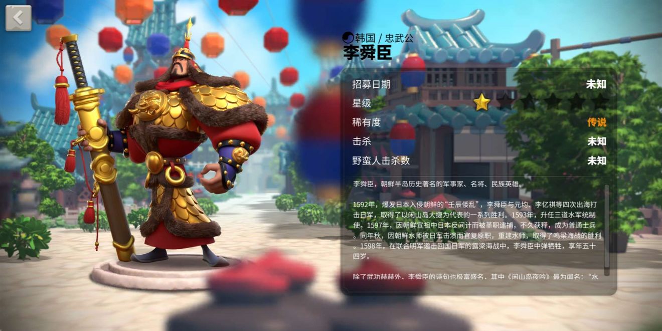 万国觉醒国际版官方下载_万国觉醒国际版官方下载  第2张