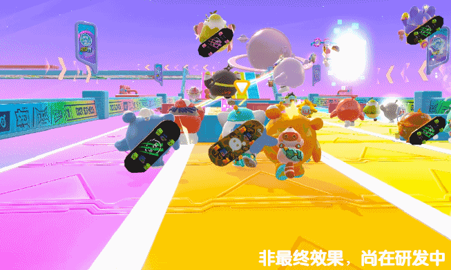 蛋仔派对破解版(蛋仔派对破解版下载ios)  第2张