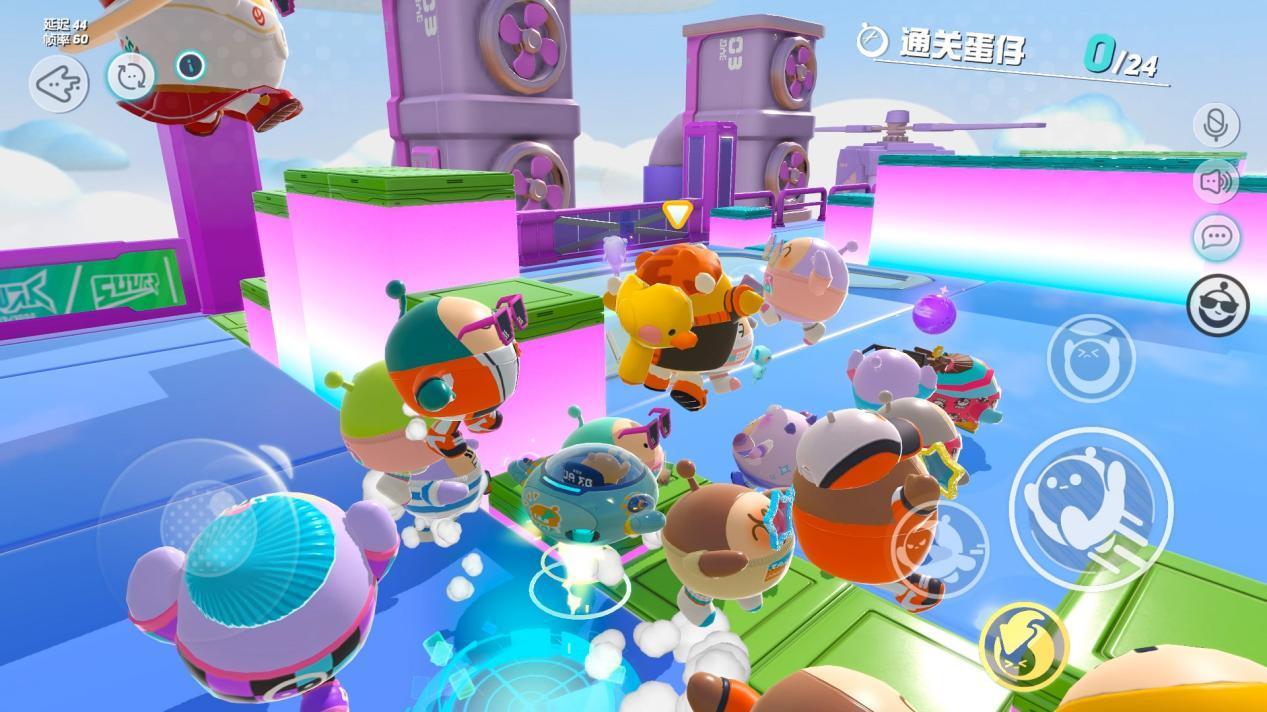 蛋仔派对破解版(蛋仔派对破解版下载ios)  第1张