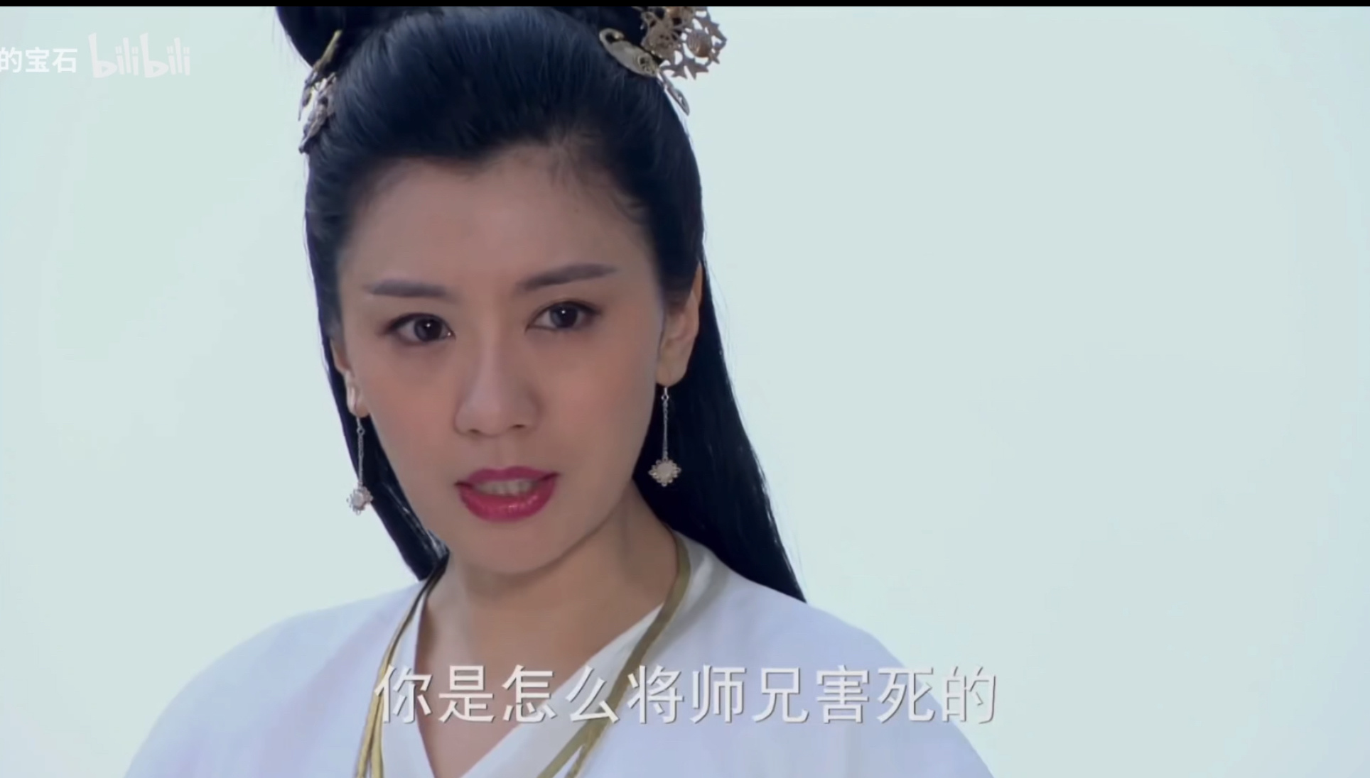 新天龙八部在线观看完整版全集免费2021，新天龙八部在线观看完整版全集免费2021下载  第2张