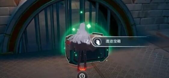 幻塔d01宝箱，幻塔D01宝箱简单  第2张