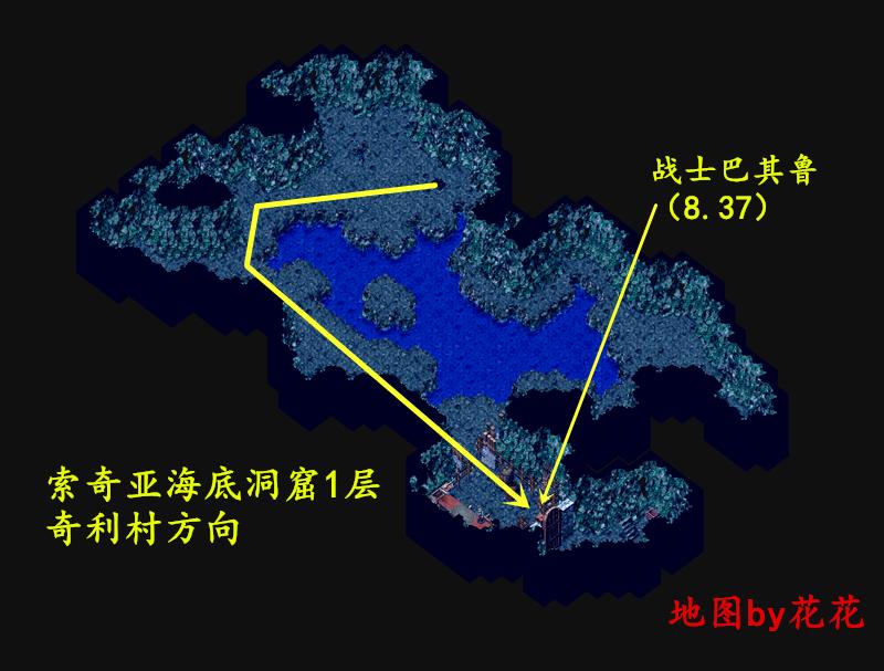 魔力宝贝青龙洞窟怎么去_魔力宝贝青龙洞窟地图  第1张