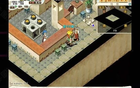 魔力宝贝青龙洞窟怎么去_魔力宝贝青龙洞窟地图  第2张