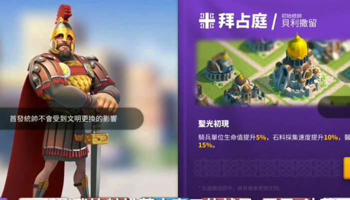 万国觉醒九游版下载_万国觉醒apk下载  第1张